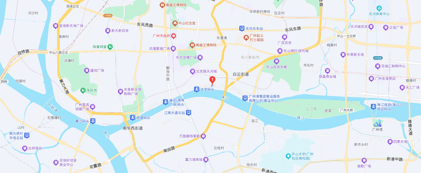 爱体育电子(中国)有限公司官网,
